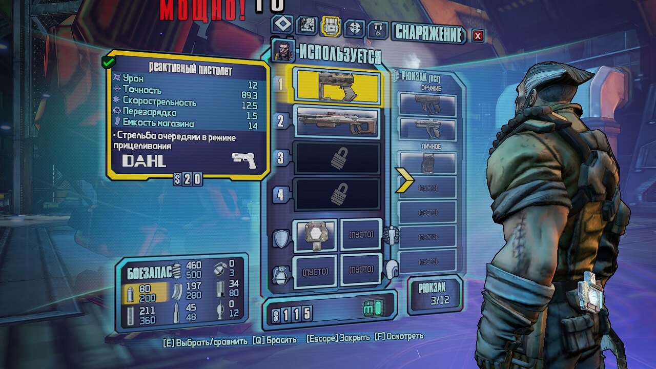 Borderlands: The Pre-Sequel Borderlands: The Pre-Sequel