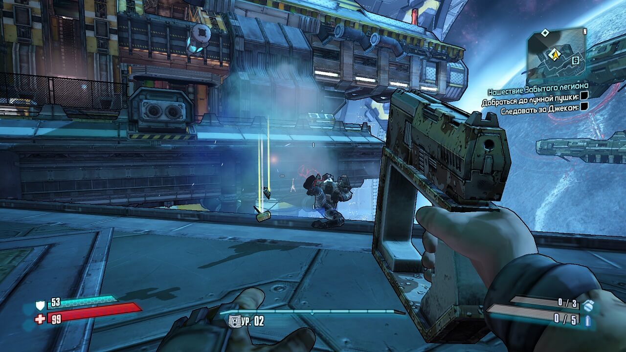 Borderlands: The Pre-Sequel Borderlands: The Pre-Sequel