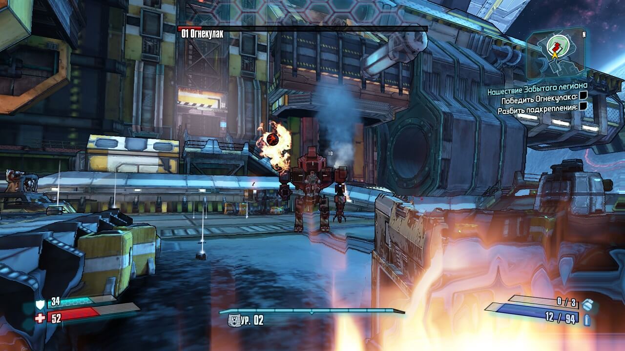 Borderlands: The Pre-Sequel Borderlands: The Pre-Sequel