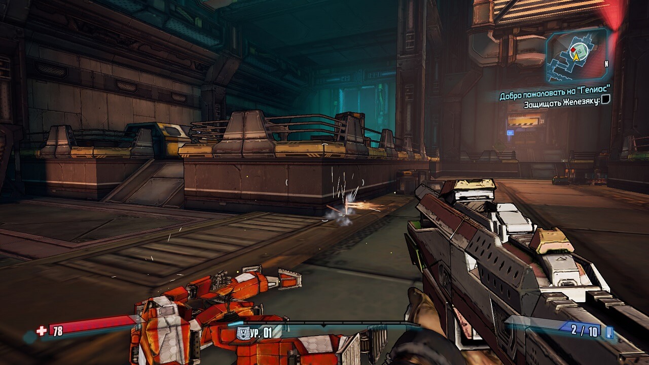 Borderlands: The Pre-Sequel Borderlands: The Pre-Sequel