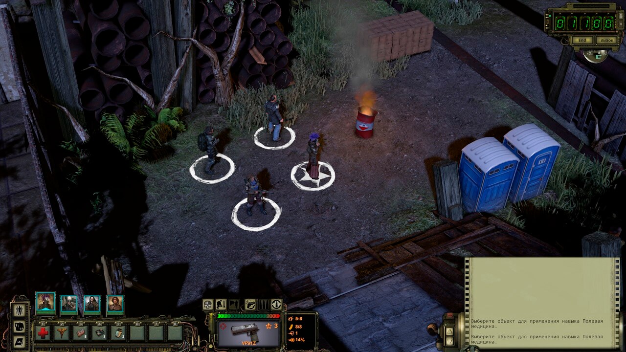 Wasteland 2 Wasteland 2