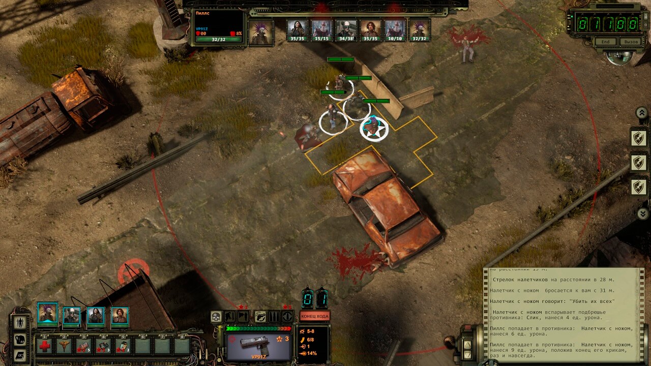 Wasteland 2 Wasteland 2