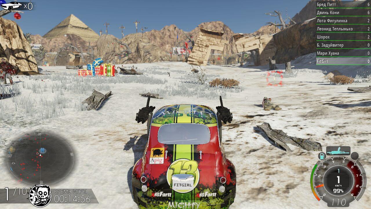Gas Guzzlers Extreme Gas Guzzlers Extreme