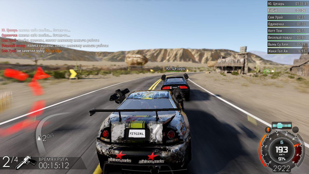 Gas Guzzlers Extreme Gas Guzzlers Extreme